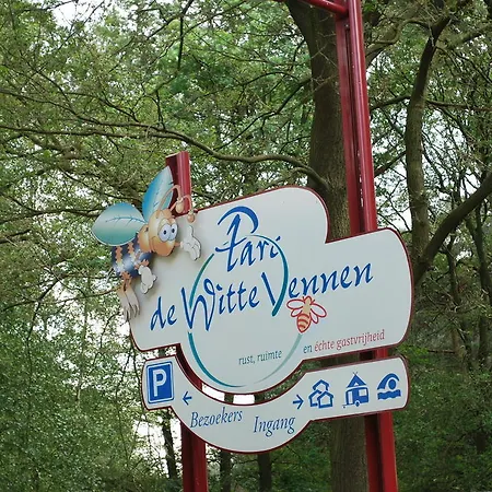 Πάρκο διακοπών Parc De Witte Vennen Oostrum (Limburg)
